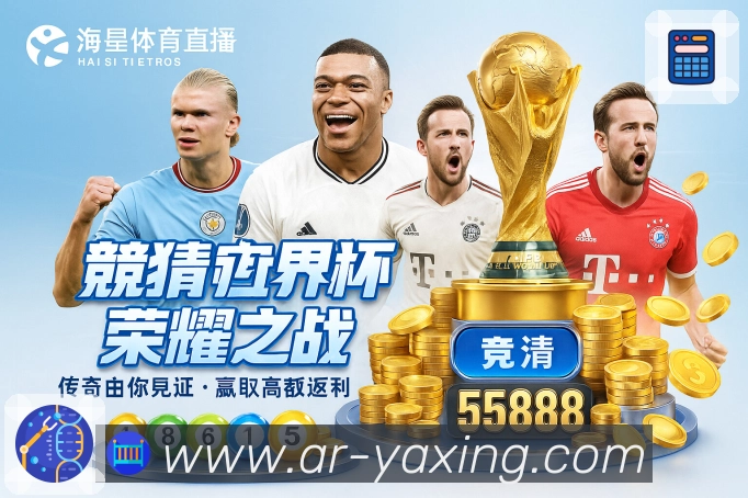 运维与安全认证展示